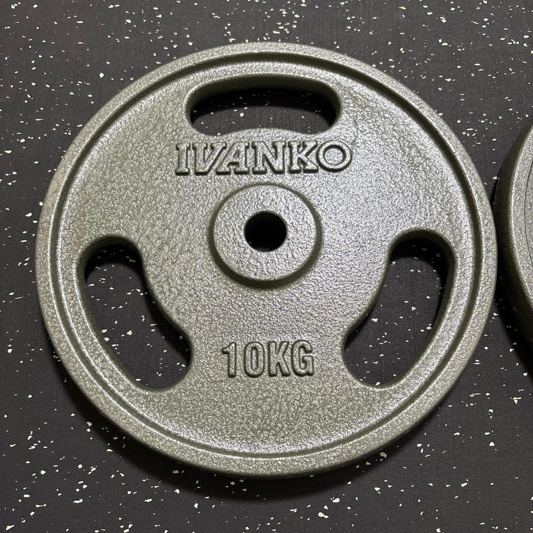 IVANKO ペイントEZグリッププレート 10kg 2枚セットΦ28mm 美品