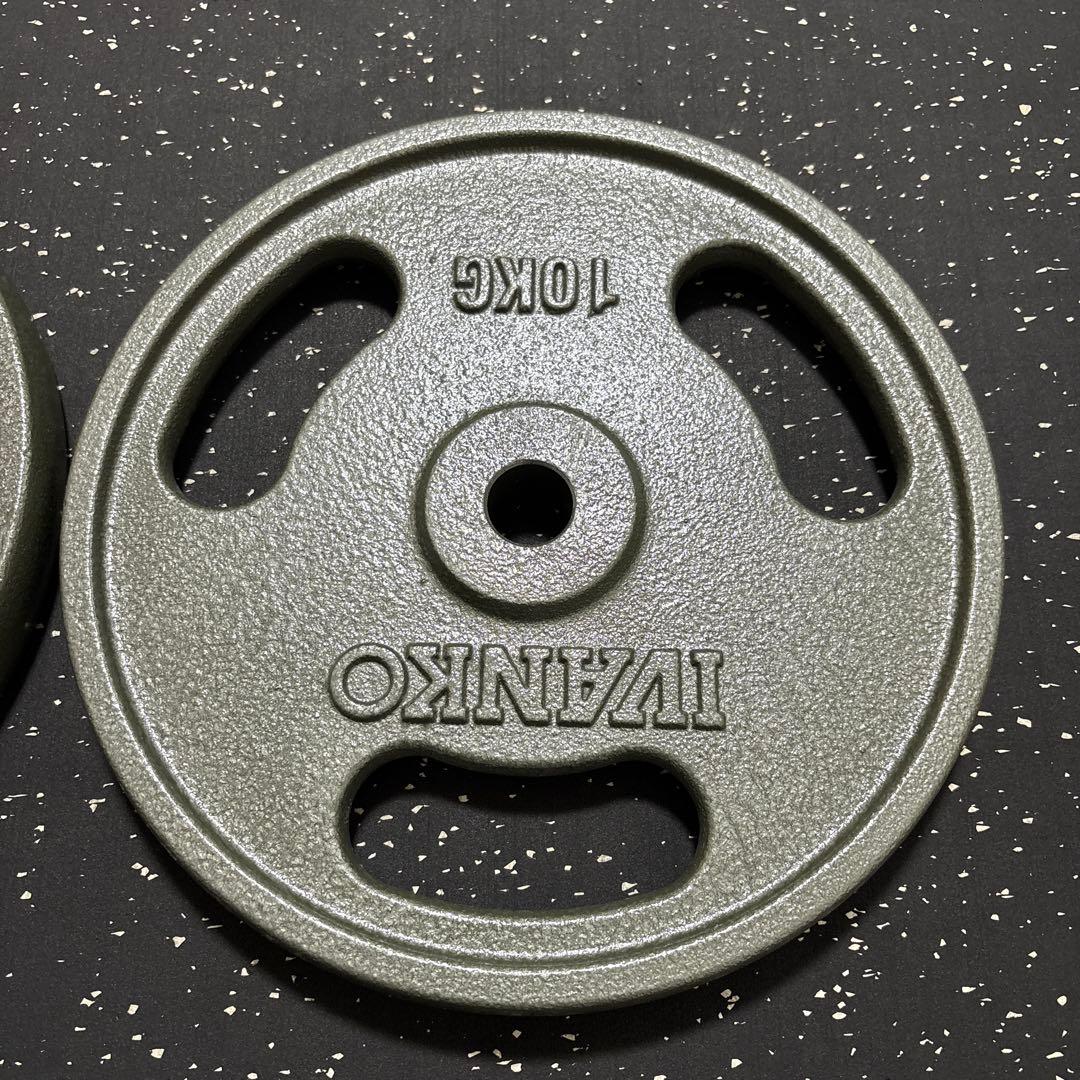 IVANKO ペイントEZグリッププレート 10kg 2枚セットΦ28mm 美品