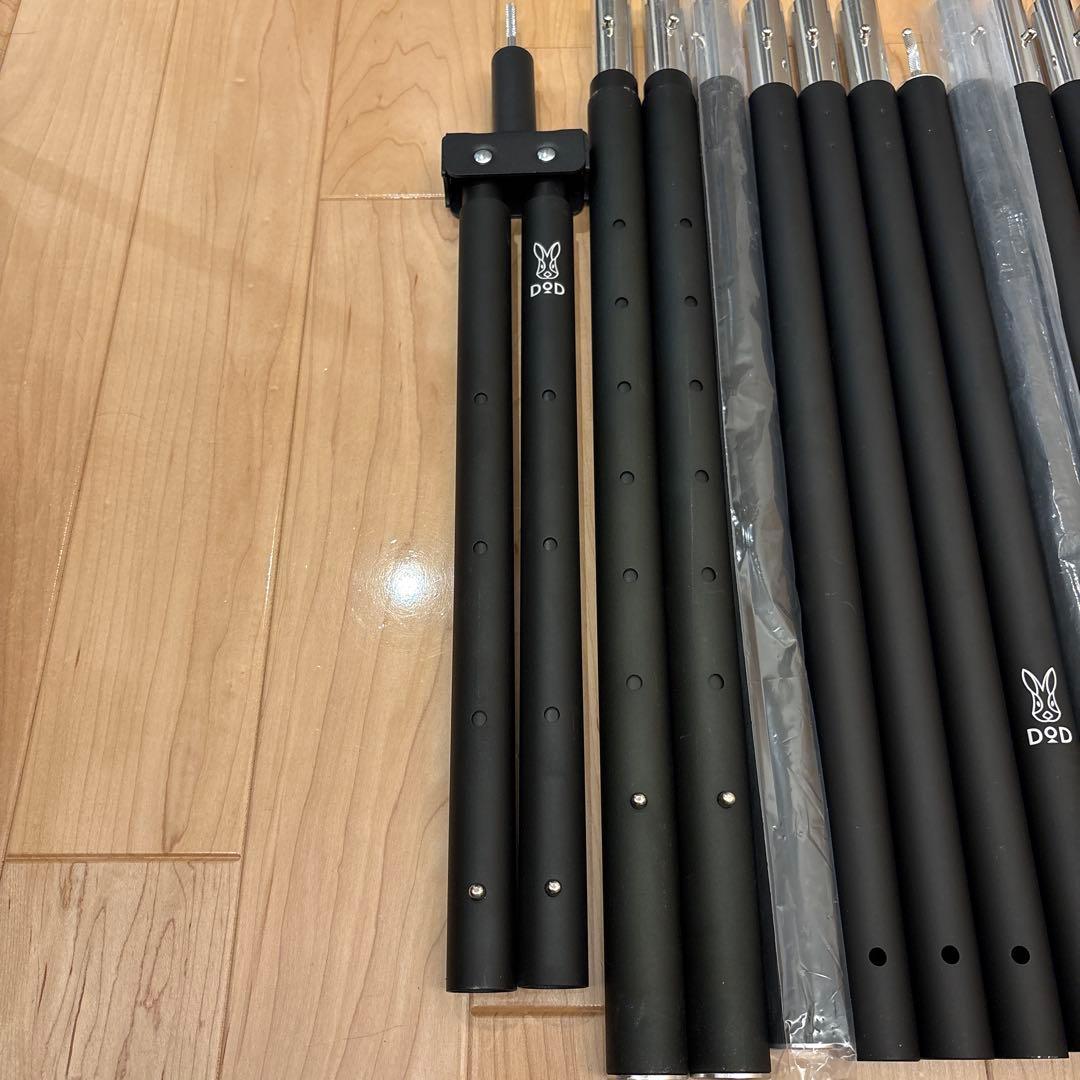 DOD フタマタノサソイ フタマタノバシ ビッグタープポール×2 セット