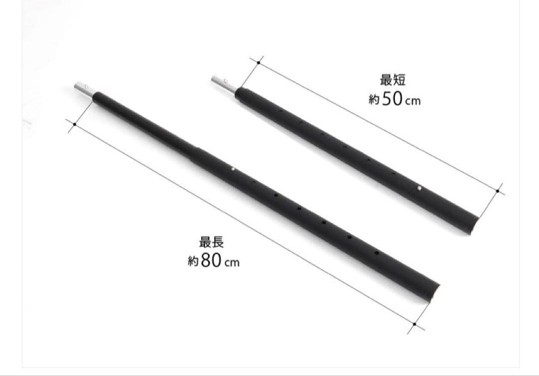 DOD フタマタノサソイ フタマタノバシ ビッグタープポール×2 セット