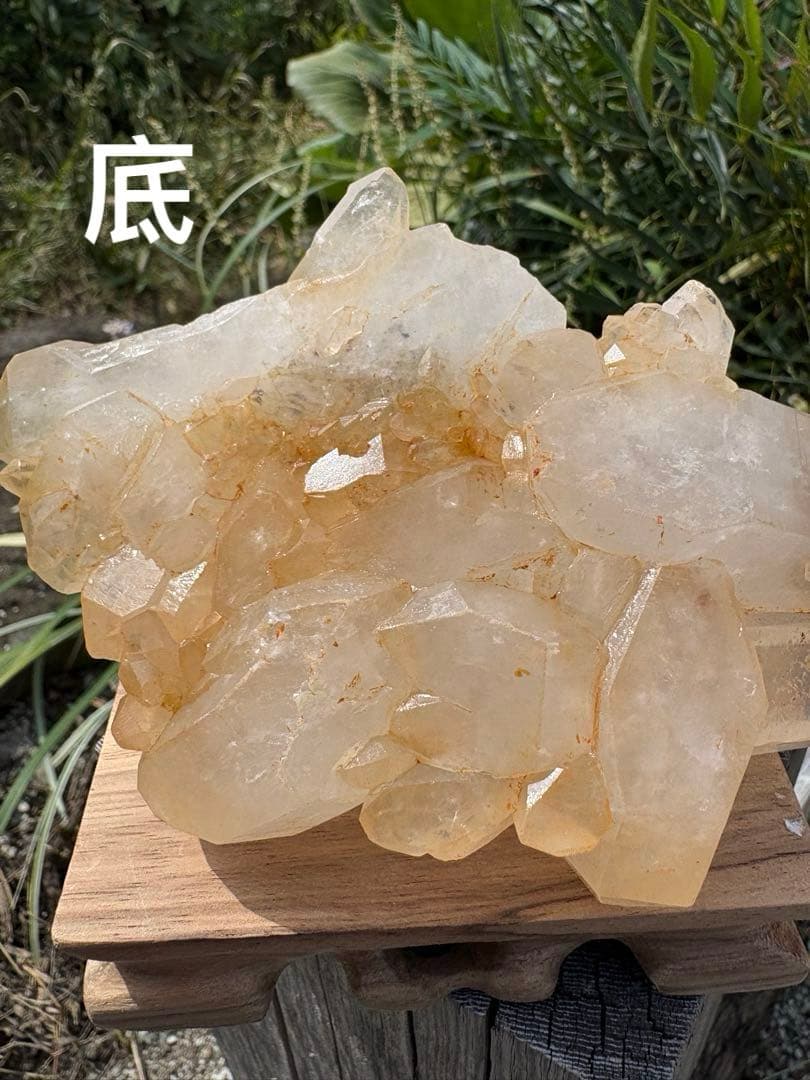 ❗️買い得❤️底岩無し　0.5kg 形良く　はいパワー　極みの逸品　クラスター　水晶