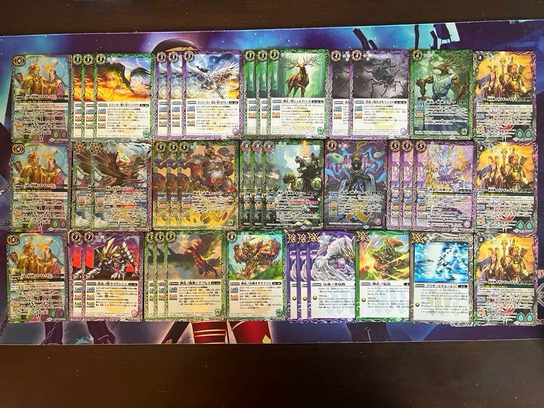 バトスピ 霊獣 樹魔 イザナギ イザナミ イザイザ デッキ② バトル