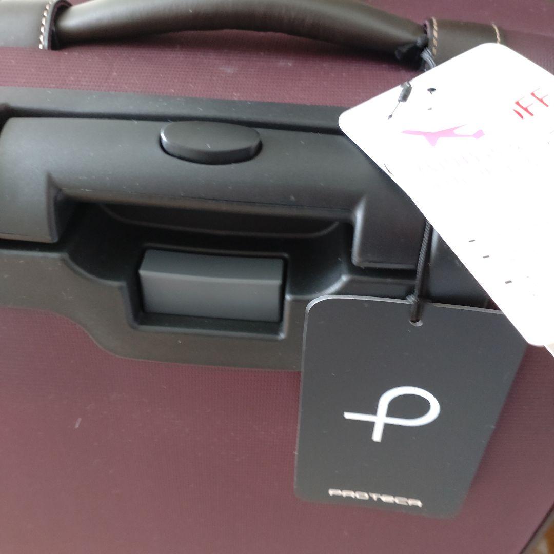 連休特価　プロテカソリエ キャリーケース 4輪