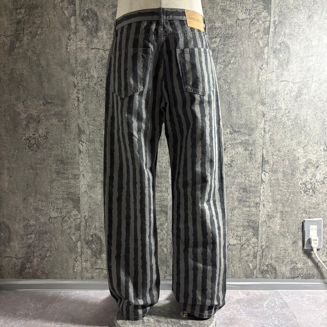 KENZO cotton stripe pants made in Italy