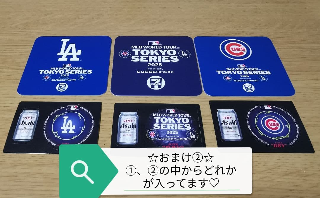 完売品!!【Lサイズ】MLB 開幕戦 2025 東京 ニューエラ✕GR8