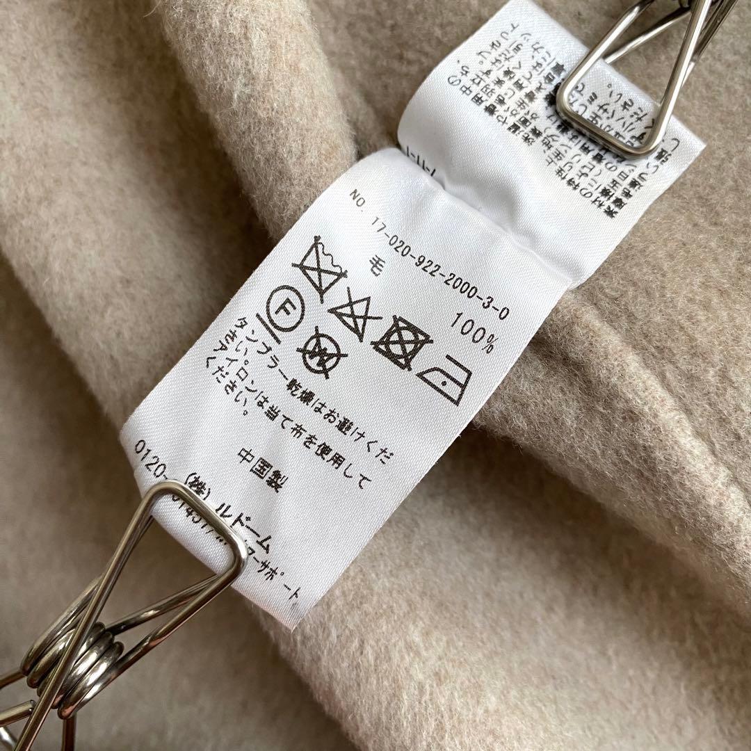 【定価5.5万✨】Plage ハミルトンテーラードコート　抜け感　秋冬　Sサイズ