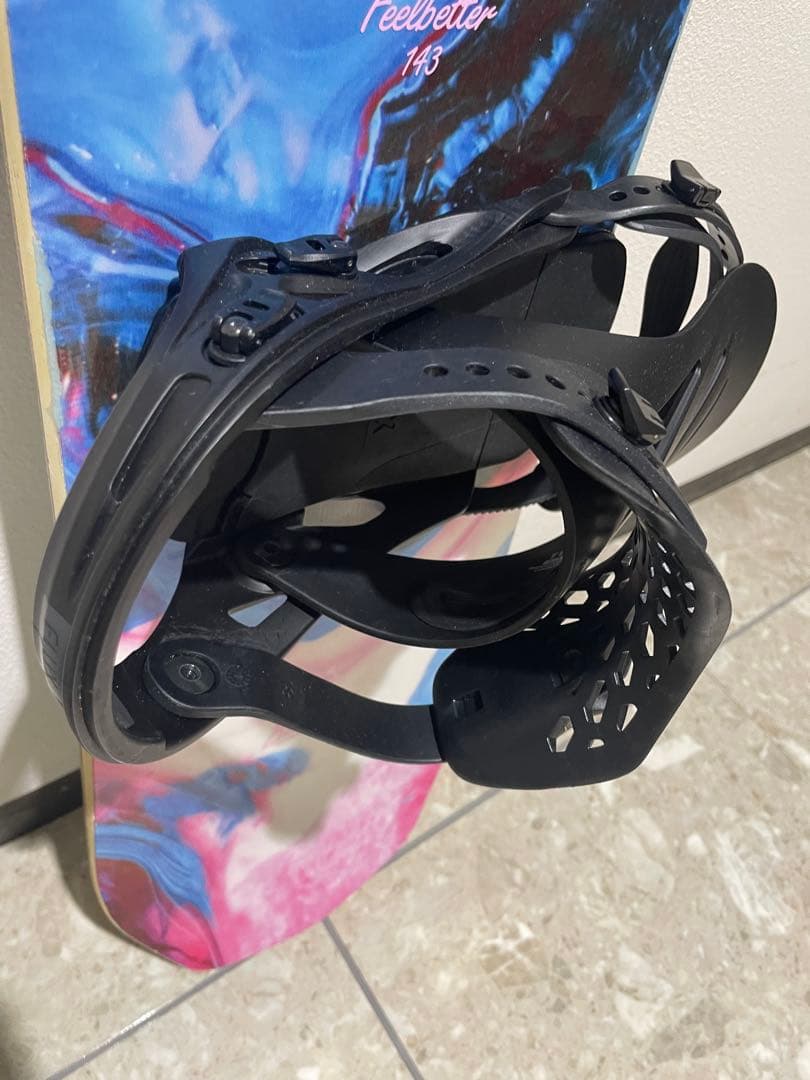 【未使用】バタレオン フィールベター　bataleon feelbetter