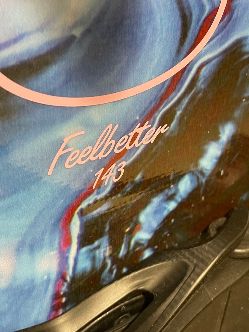 【未使用】バタレオン フィールベター　bataleon feelbetter