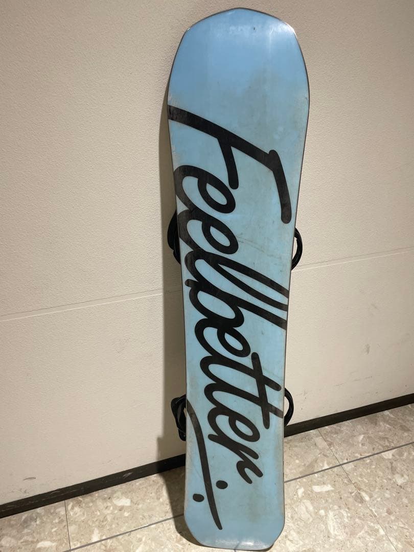 【未使用】バタレオン フィールベター　bataleon feelbetter