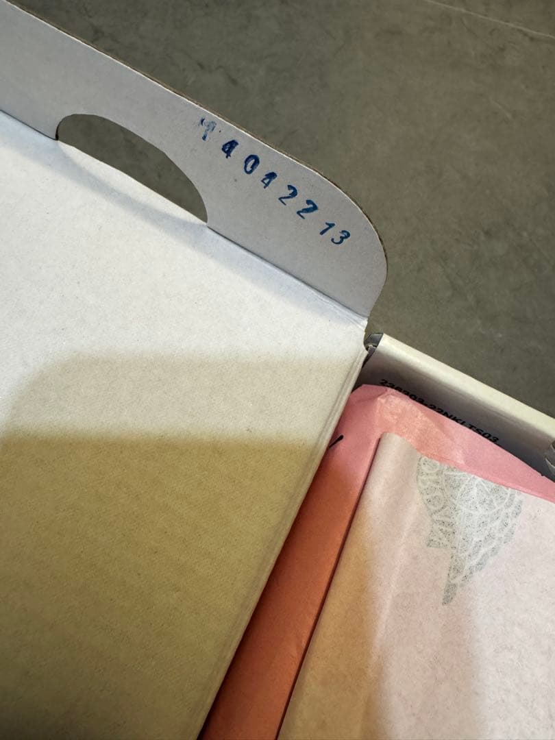 Travis Scott x Nike TD Air Jordan1リバースモカ