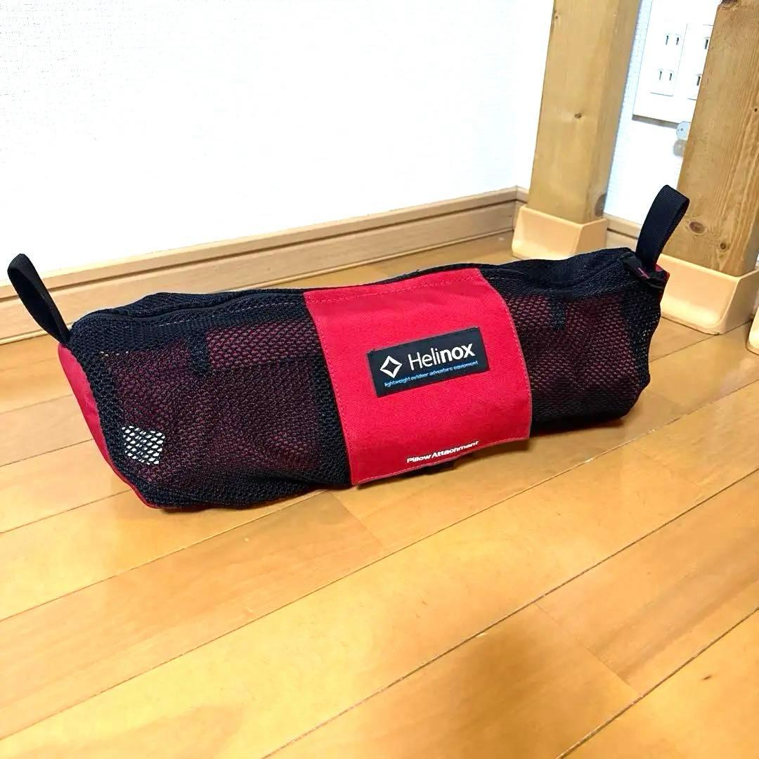 値下げ　Helinox Chair Two ヘリノックス　チェアツーレッド廃盤色