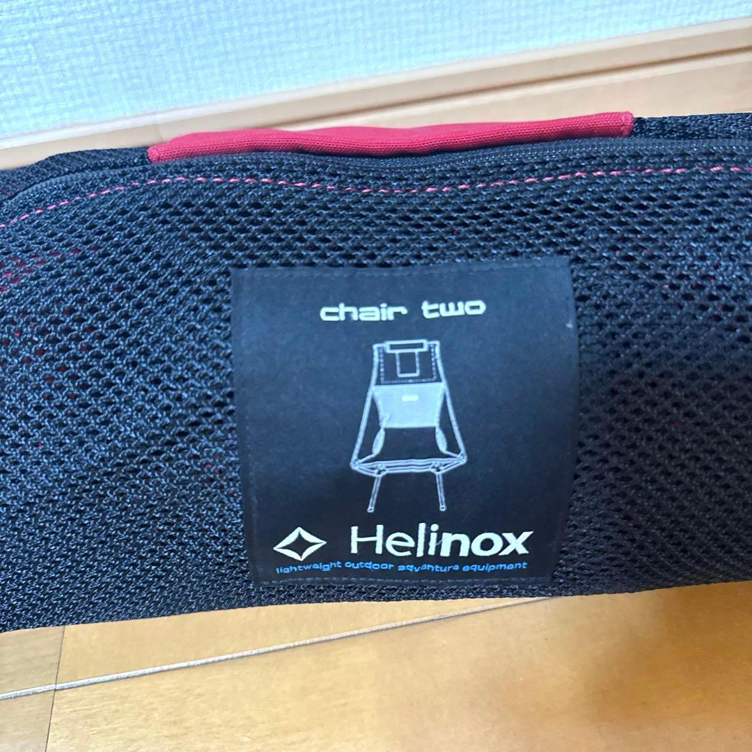 値下げ　Helinox Chair Two ヘリノックス　チェアツーレッド廃盤色