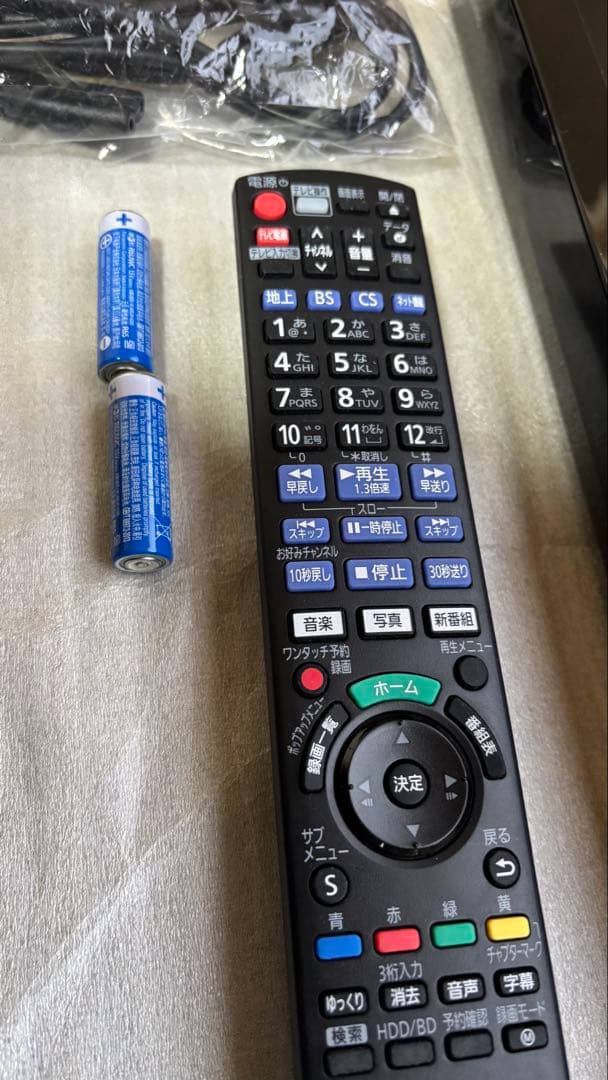 タイムセール　美品　Panasonic DMR-2W101 1TB HDD内蔵