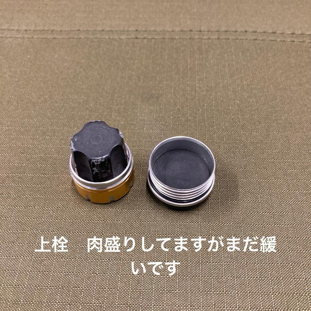 ダイワ 銀影競技スペシャルA 90SG オートマ穂先付 9m 超軽量 200g