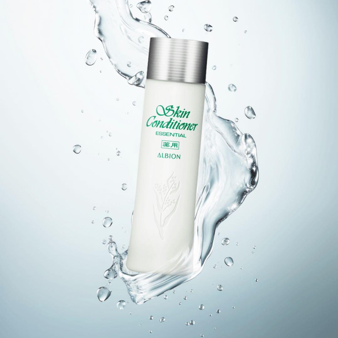 たぬきアルビオン薬用スキンコンディショナー330ml ★最終大幅値下げ★