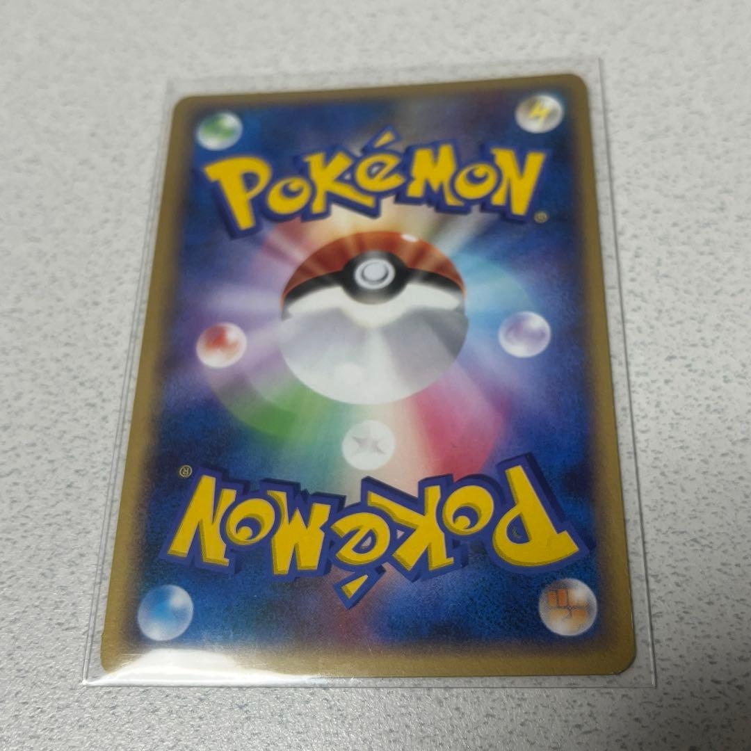 ポケモンカード　約100枚　時の果ての絆など