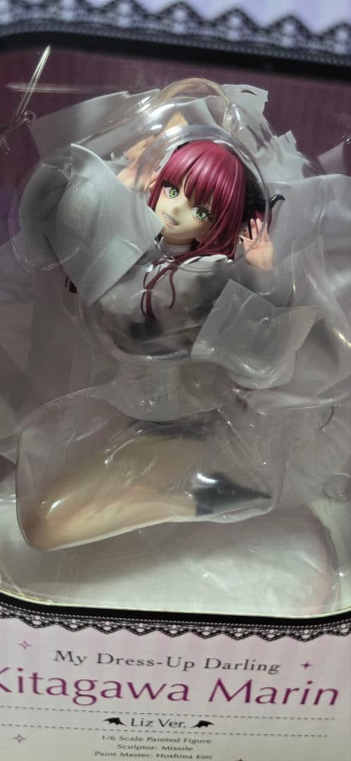 喜多川海夢 リズver. その着せ替え人形は恋をする 1/6フィギュア アルター