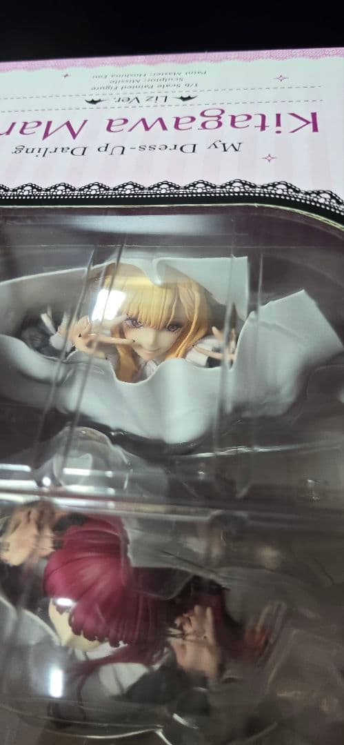 喜多川海夢 リズver. その着せ替え人形は恋をする 1/6フィギュア アルター