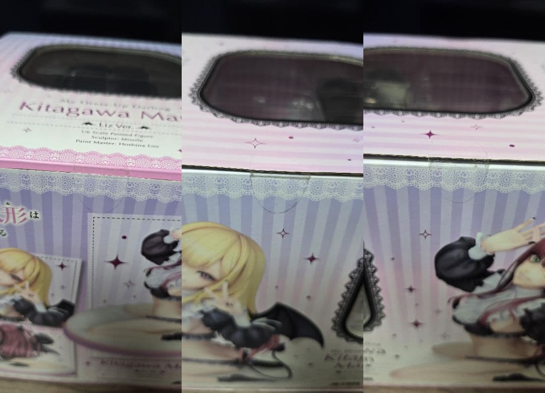 喜多川海夢 リズver. その着せ替え人形は恋をする 1/6フィギュア アルター