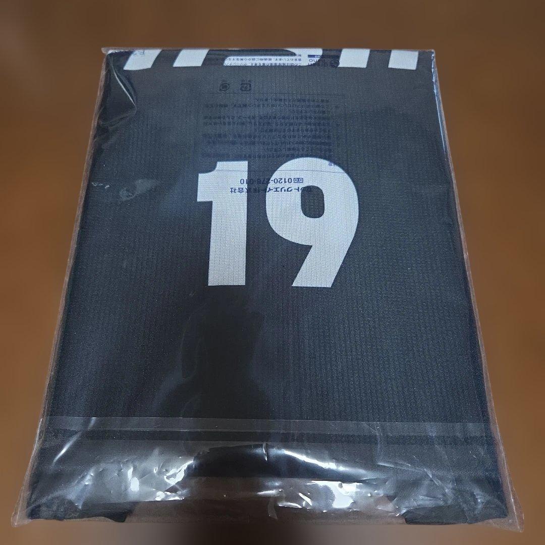 シーホース三河 西田優大選手 25-26シーズンレプリカユニフォ