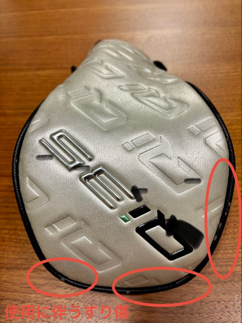 美品 Qi35 MAX ドライバー 10.5° ヘッドカバー付