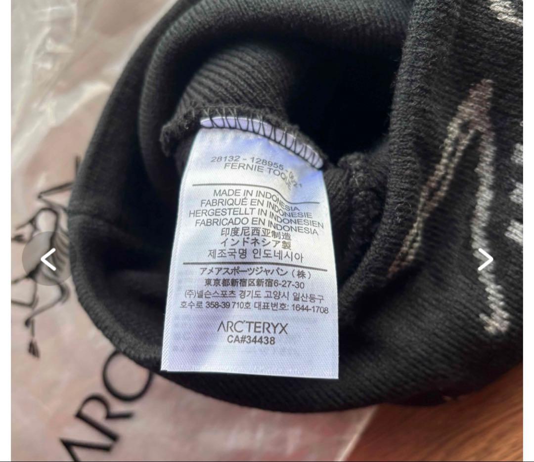 【新品タグ付】Arc'teryx Fernie Toque Black Gold