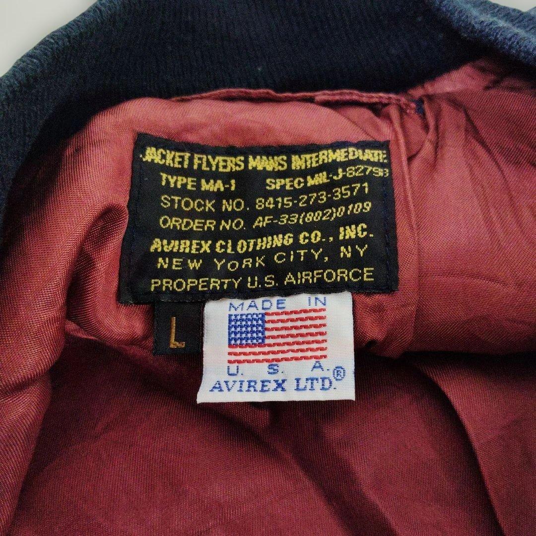AVIREX　アヴィレックス　MA-1 フライトジャケット　Lサイズ