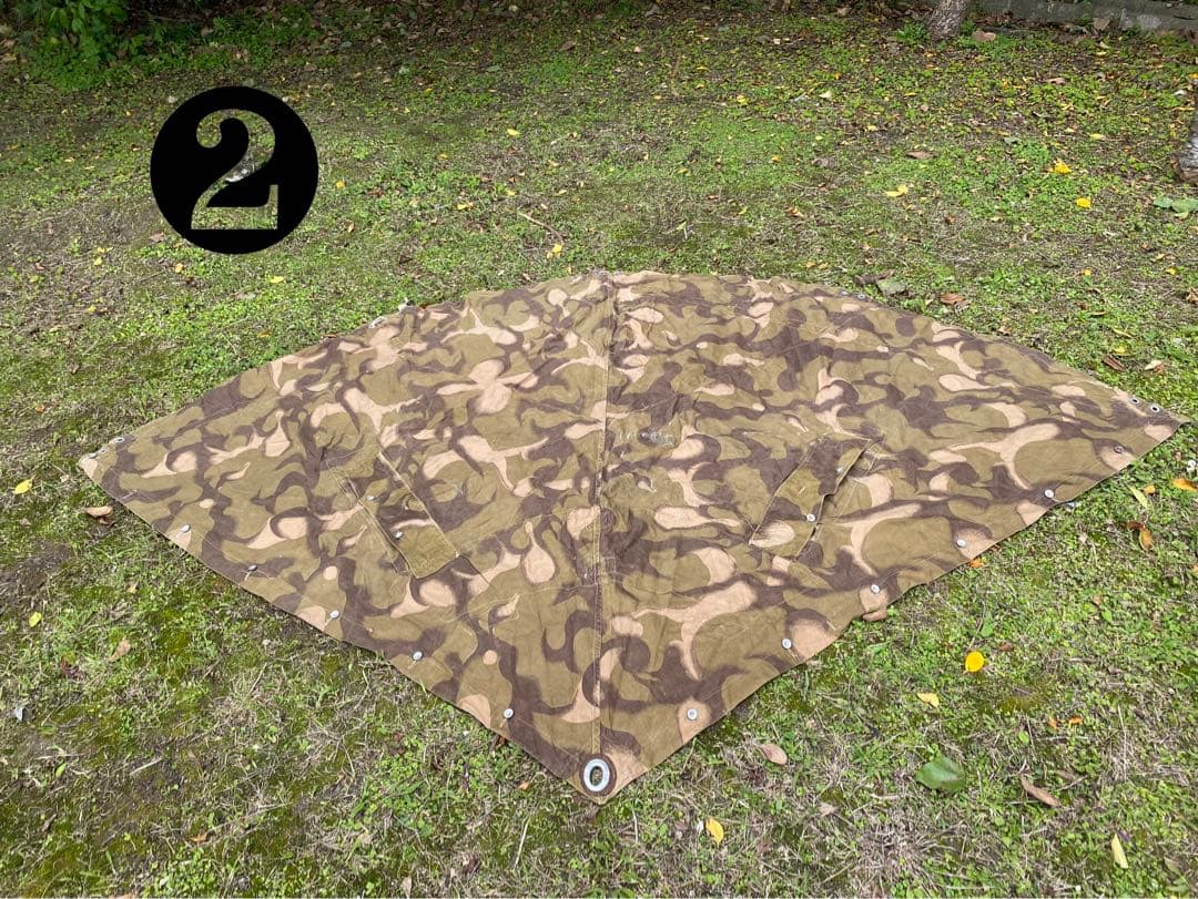 ハンガリー軍幕　初期　扇型　2枚