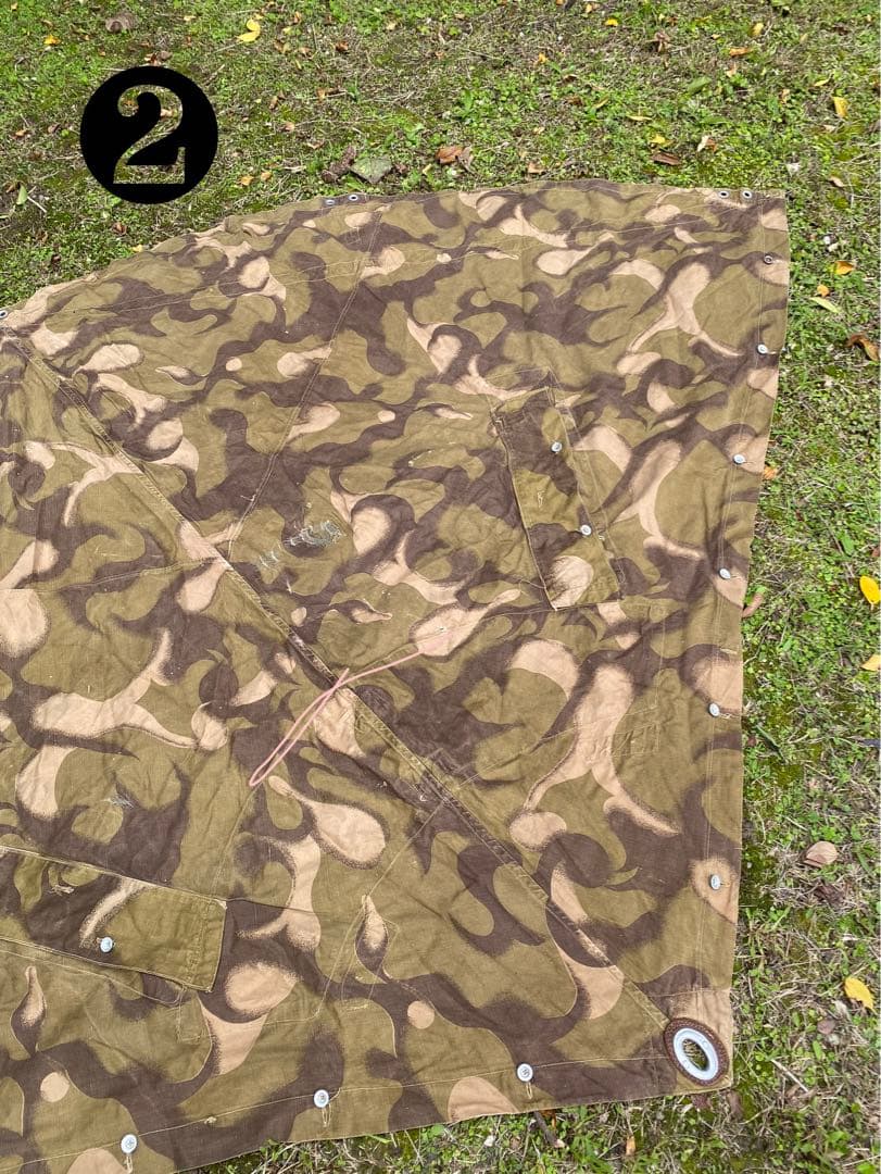 ハンガリー軍幕　初期　扇型　2枚