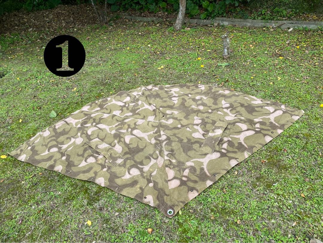 ハンガリー軍幕　初期　扇型　2枚