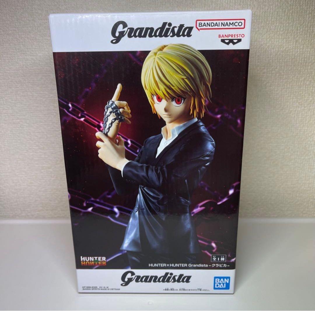 新品・未開封】Grandista クラピカ フィギュア - メルカリ
