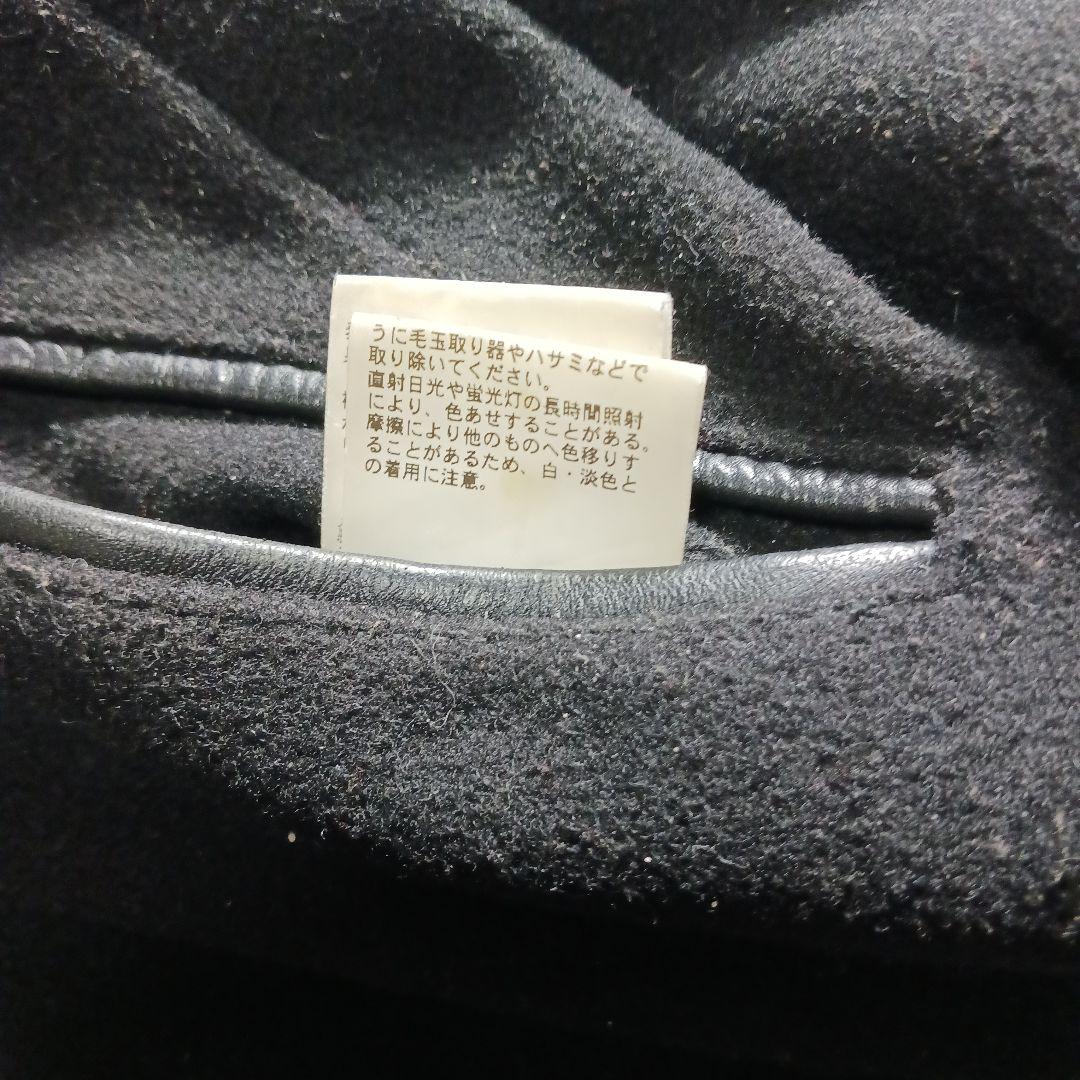 モンキータイム　ユナイテッドアローズ　スタジャン　 Lサイズ　キルティング