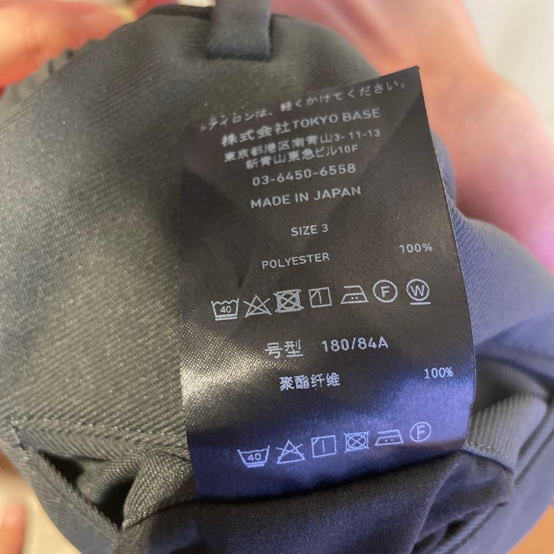 PUBLIC TOKYO ダークグレーセットアップ パンツ2本