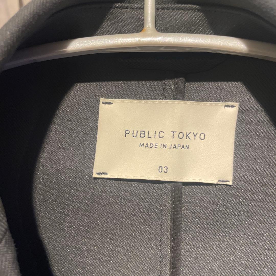 PUBLIC TOKYO ダークグレーセットアップ パンツ2本
