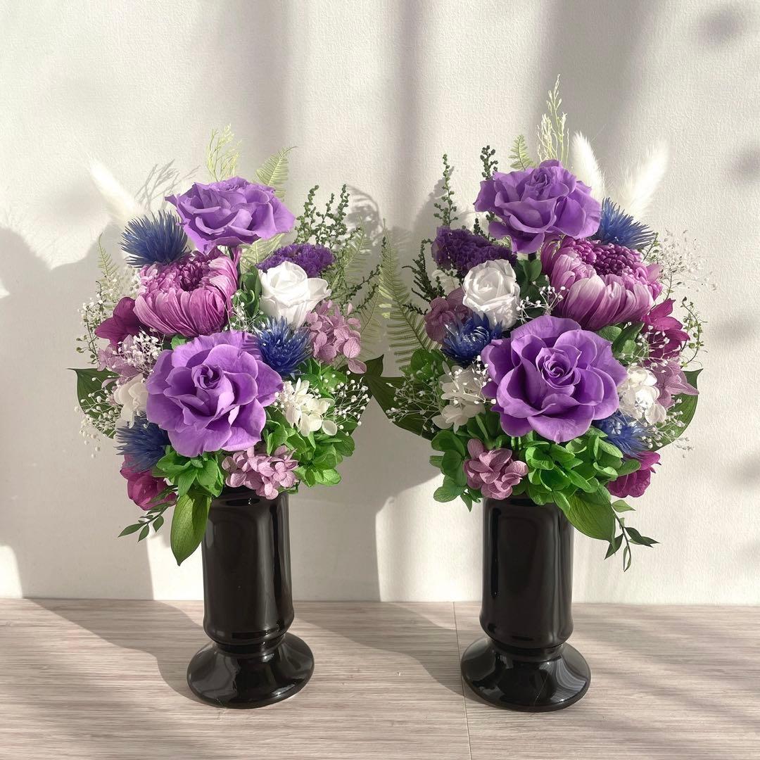 プリザーブドフラワー仏花　自然素材のみ 一対 お供え　豪華　大サイズ