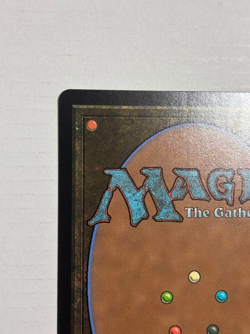 元ソルジャー、クラウド サージ FOIL ファイナルファンタジー7 MTG