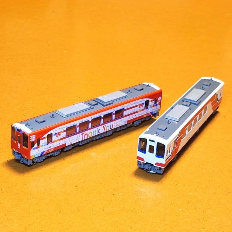 限定品】TOMIX 三陸鉄道 #Thank You from KAMAISHI - メルカリ