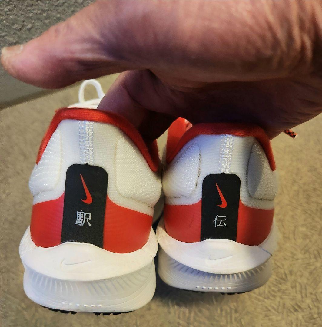 NIKE ズームフライ6　26.5cm