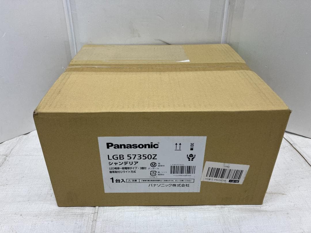 ★未開封品★パナソニック シャンデリア LED 電球色　LGB57350Z