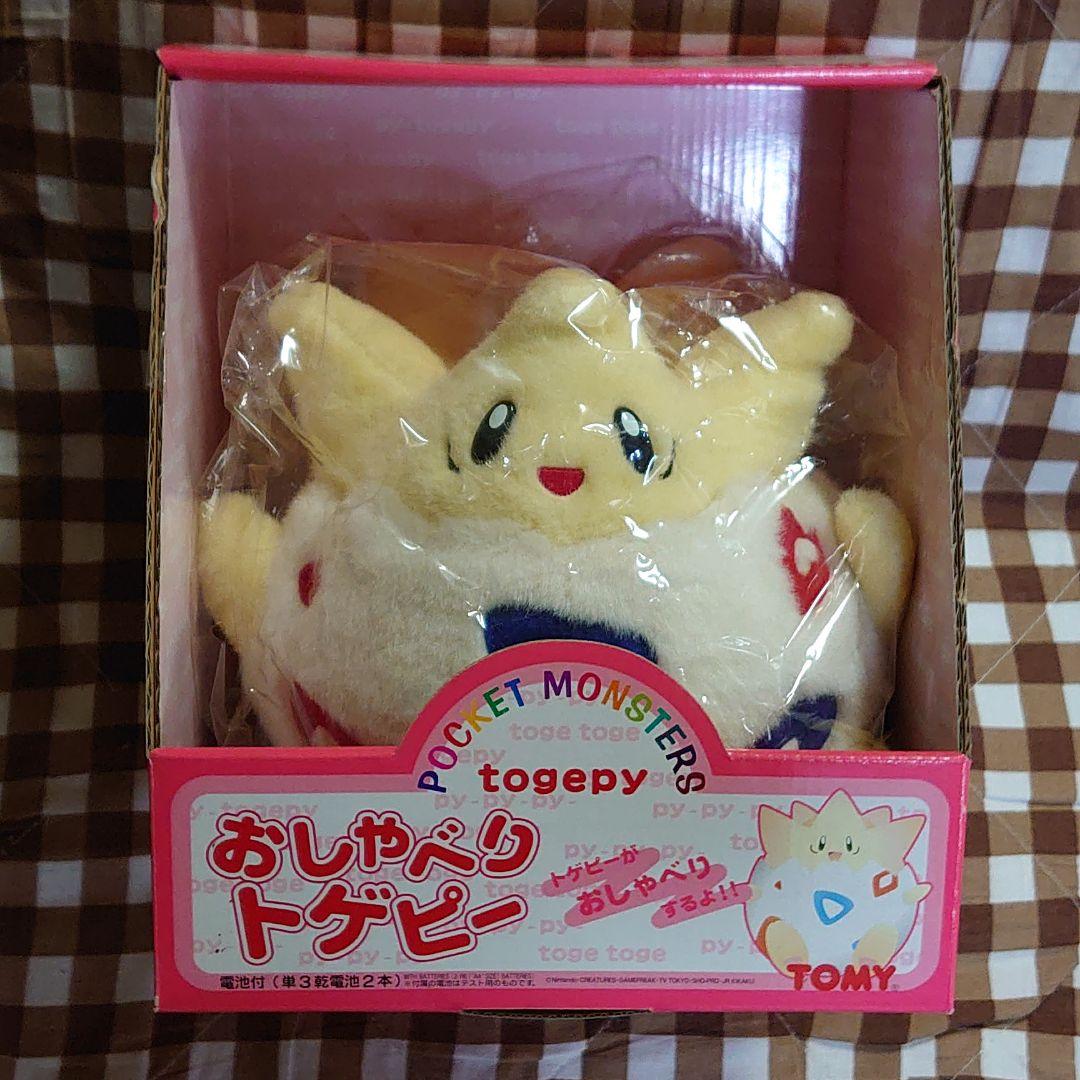 ポケモン おしゃべりトゲピー - メルカリ