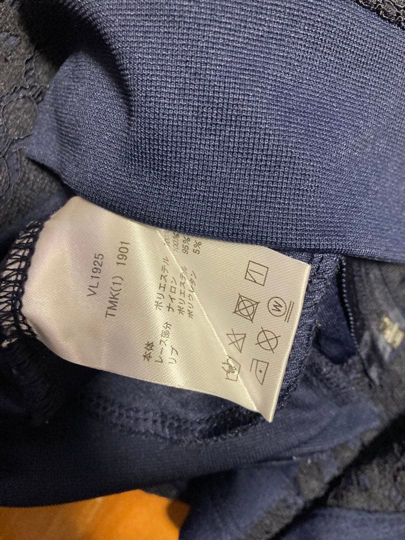 *FILA* レースジャケット、トップス、スコート 3点セット ネイビー S