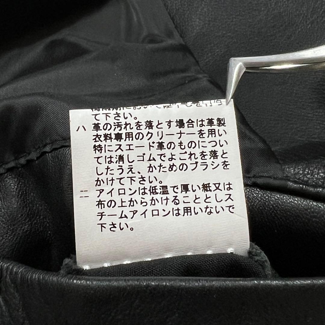 ラトルトラップ ラム レザー ジャケット シングル ライダース ダブルジップ M