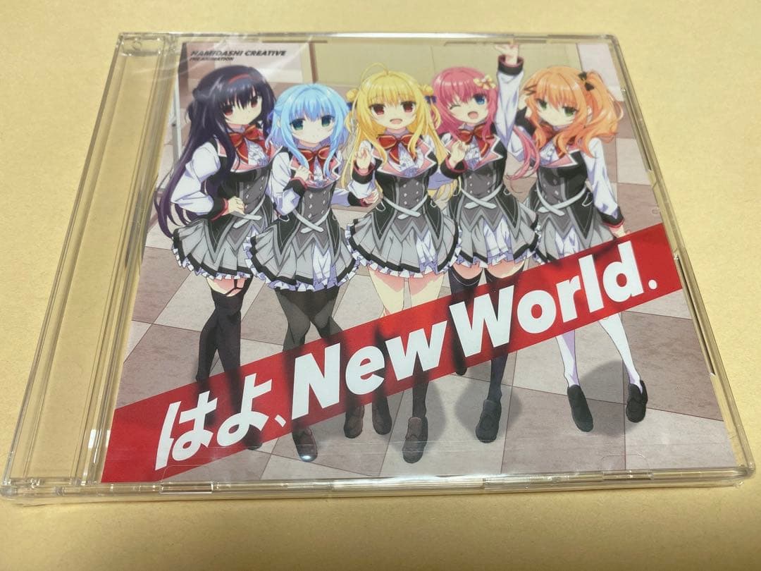 操舵輪 はよ、New World. クラファン特典キャラソンCD