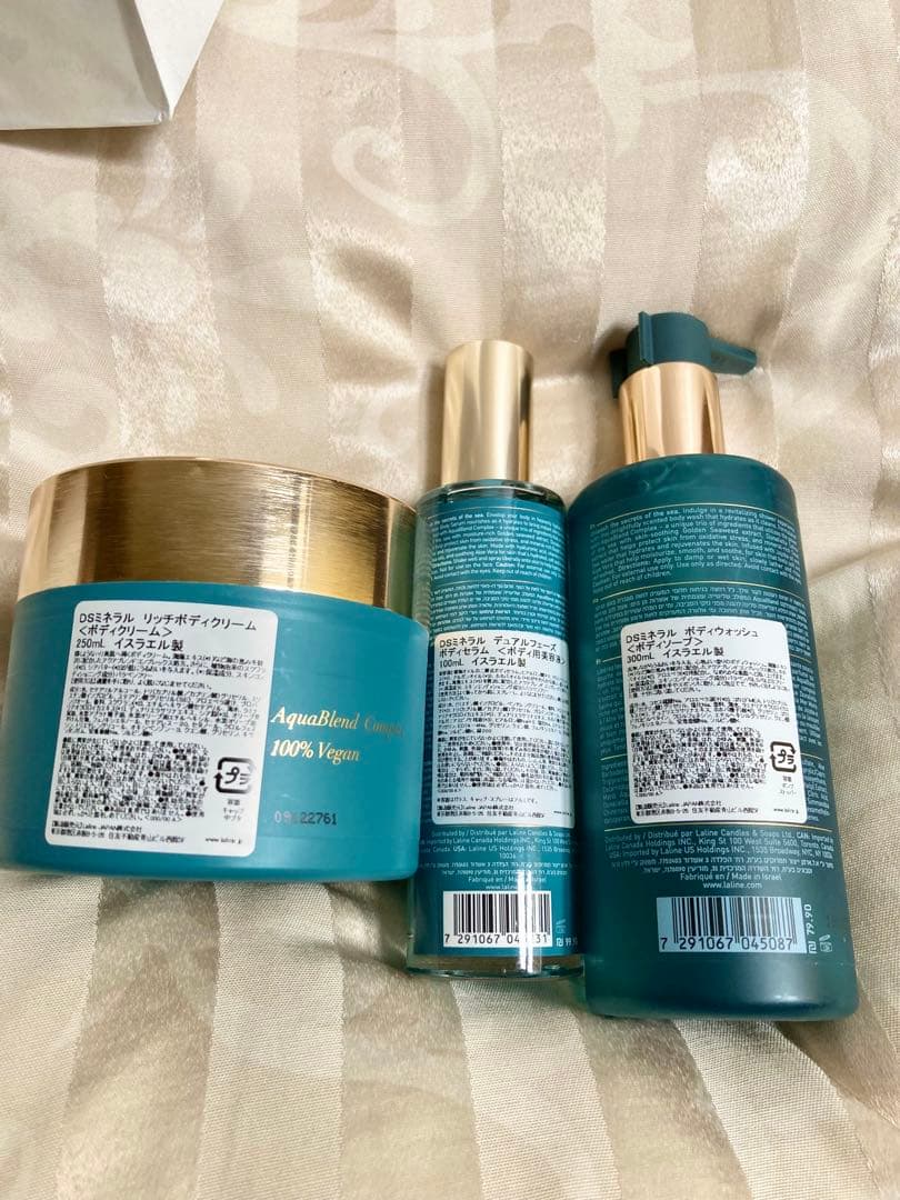 新品Laline ラリン ミネラル ボディクリーム ボディソープ　ボディセラム