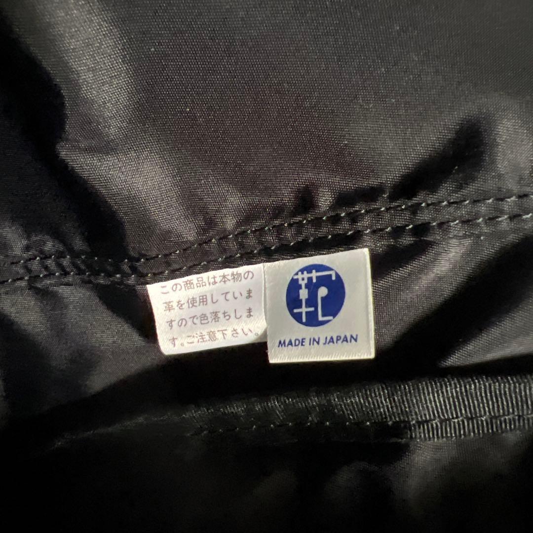 PORTER PLANプランリュック 黒　A4可