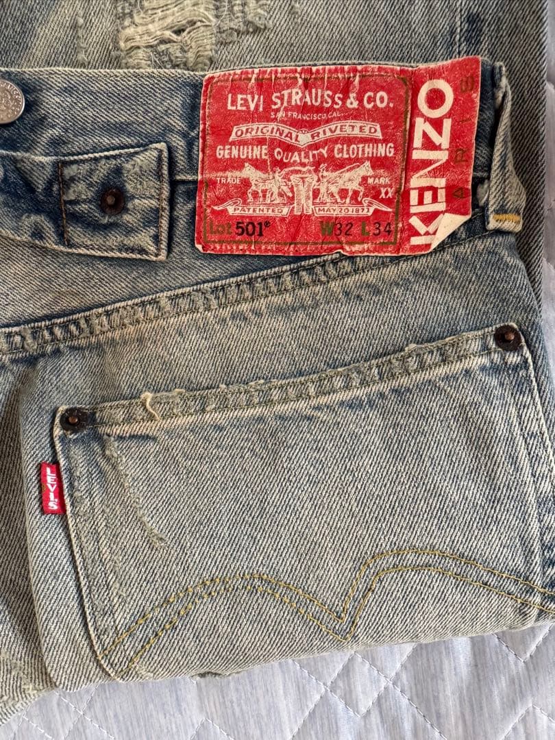 パンツ KENZO x LEVI'S 501 1933 Jean Stone 32