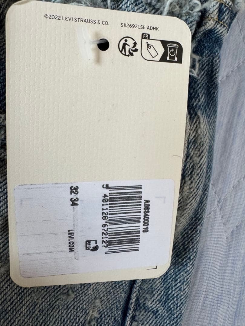 パンツ KENZO x LEVI'S 501 1933 Jean Stone 32