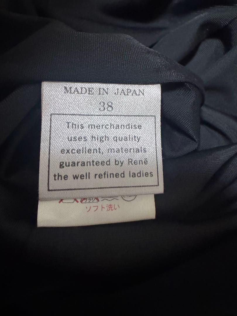 Rene ブラック ノースリーブ ひざ丈ワンピース 38