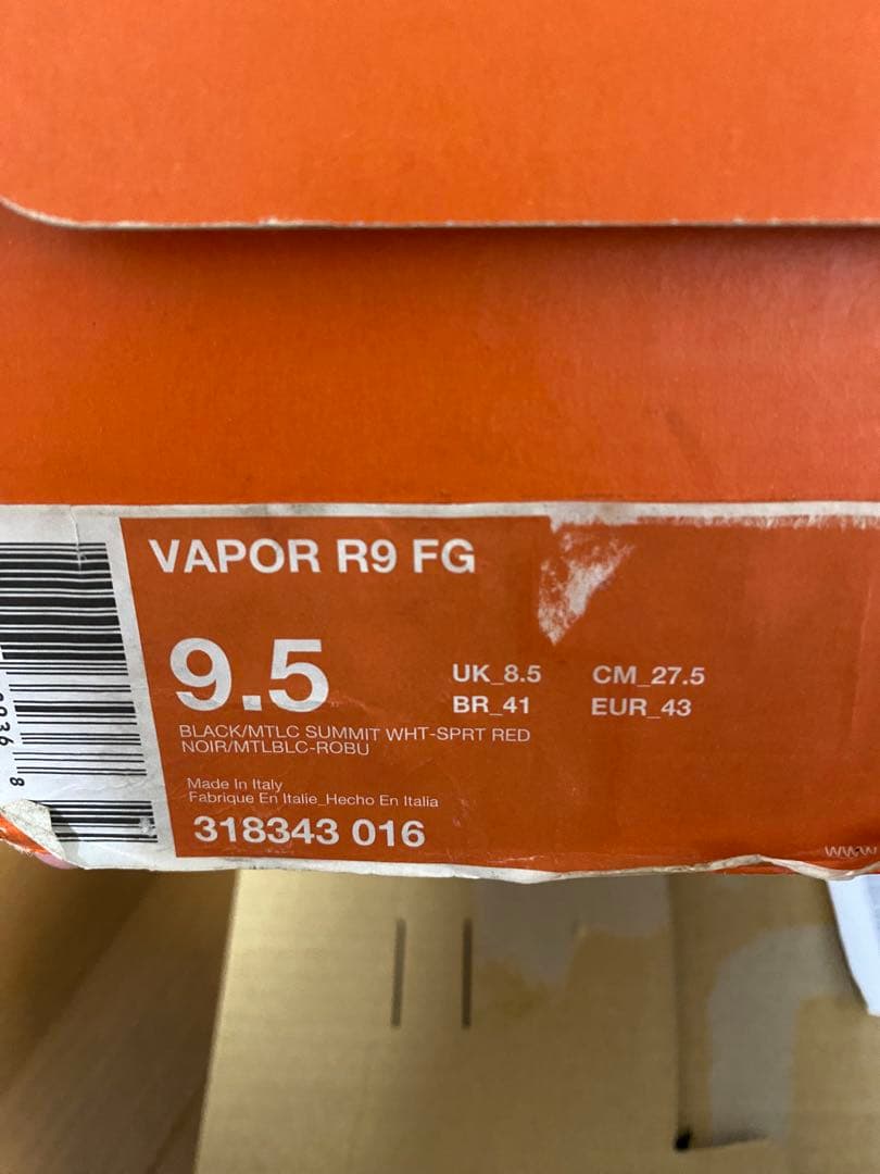 ナイキ　マーキュリアルヴェイパー3 R9モデル　2007年製　イタリア製