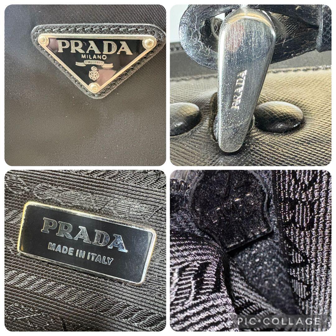 PRADA キャリーケース 三角ロゴ ナイロン キャリーバッグ ビジネス